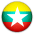 ميانمار