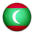 جزر المالديف