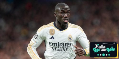 ريال مدريد يرغب في للتخلص من فيرلاند ميندي