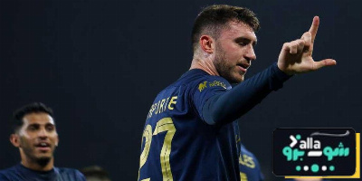 النصر يستهدف ضم بديل إيمريك لابورت