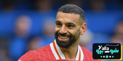 أكثر لاعبي ليفربول صناعة للأهداف في الدوري قبل مواجهة برايتون