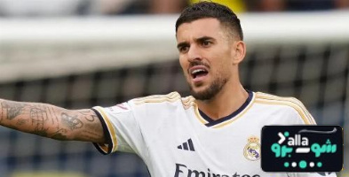 ريال مدريد مستعد لبيع سيبايوس مقابل هذا المبلغ 