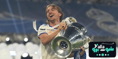 مودريتش كان على استعداد للبقاء … حتى ولو كبديل
