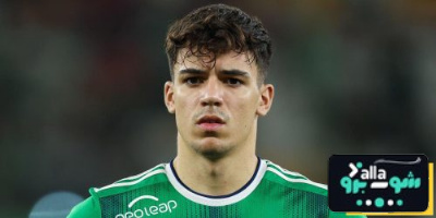 غابري فيغا يعتذر لجماهير الأهلي