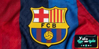 انتر ميلان ينقذ برشلونة من الخسارة التاريخية …