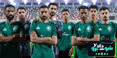 فحص طبي يحسم موقف نجم المنتخب السعودي من مواجهة البحرين