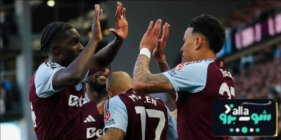 نجم أستون فيلا لا يمانع الانتقال للهلال بشرط واحد