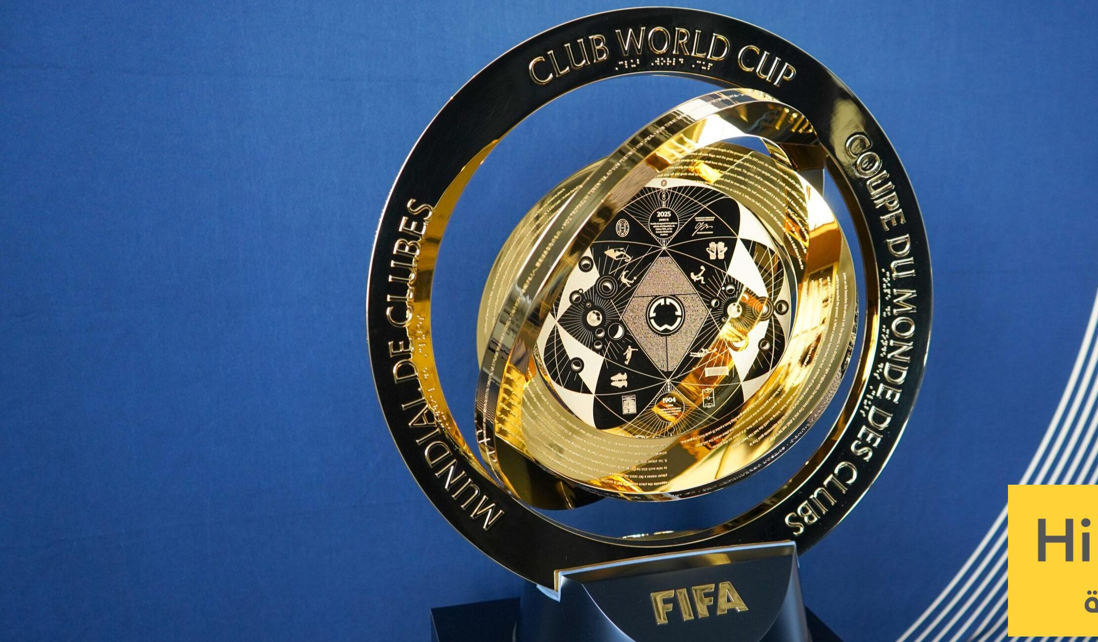 أقوى هجوم في كأس العالم للأندية 2025 حتى الآن
