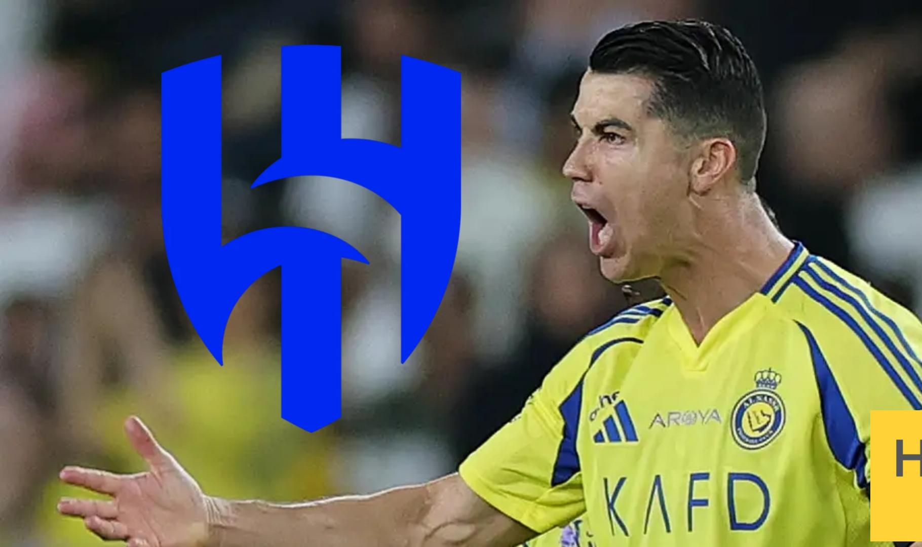 صورة  رونالدو في المدرجات لدعم الهلال بكأس العالم
